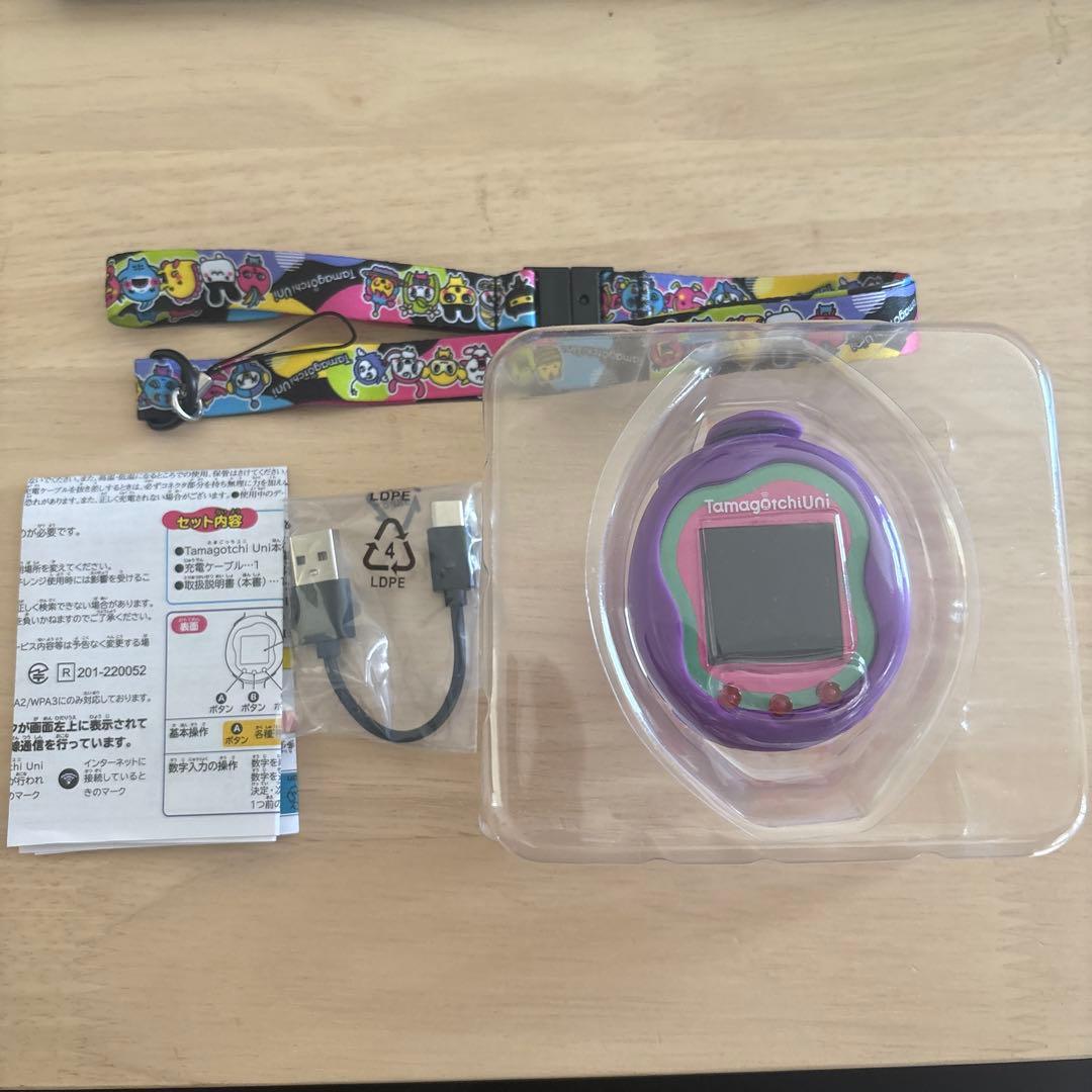 Tamagotchi Uni パープル➕ネックストラップ