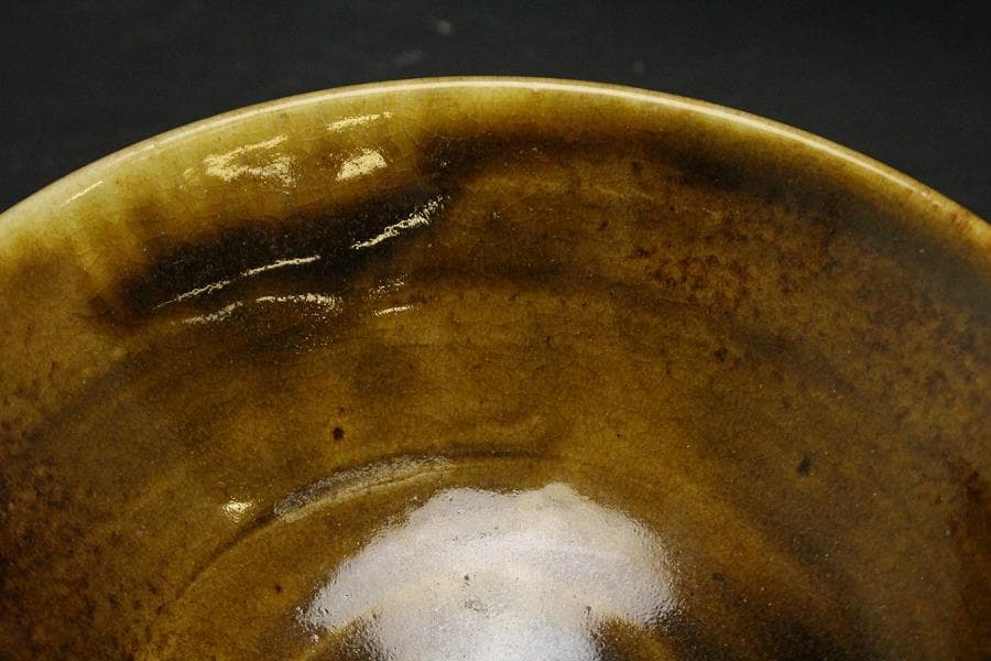 瀬戸名工 早梅亭 弘法善治(加藤善治)黄瀬戸茶碗 箱入(メ1297)