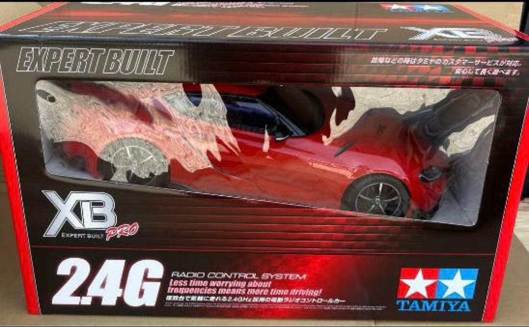 1/10RC XB(完成モデル) トヨタ GR スープラ TT-02シャーシ