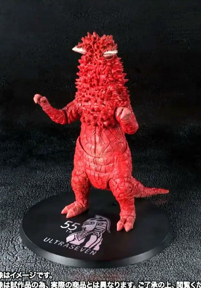 未開封●限定 パンドン S.H.Figuarts プレミアムバンダイ 魂ウェブ