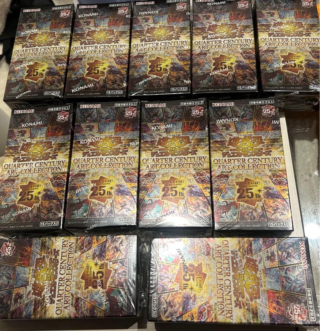 遊戯王クォーターセンチュリーアートコレクション 新品未開封シュリンク付11BOX