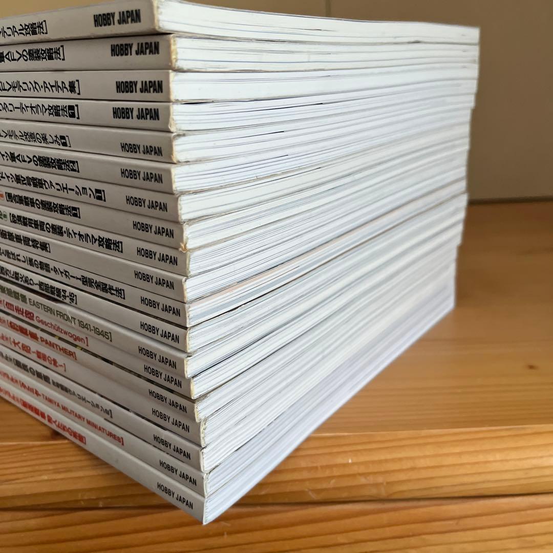 ミリタリーモデリングマニュアル 全19冊 約半額