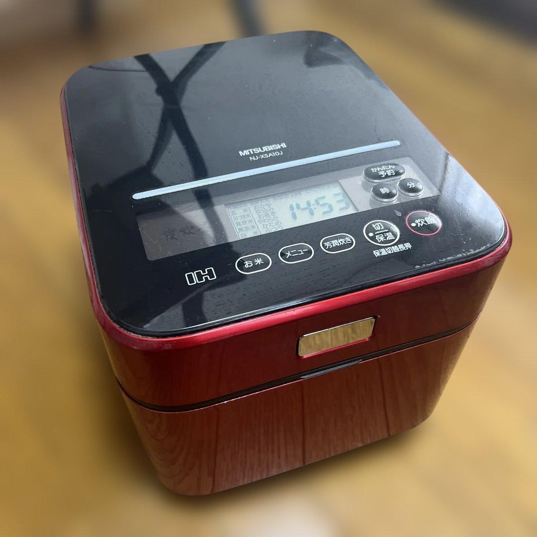 三菱 NJ-XSA10J IH炊飯器 赤　付属品つき