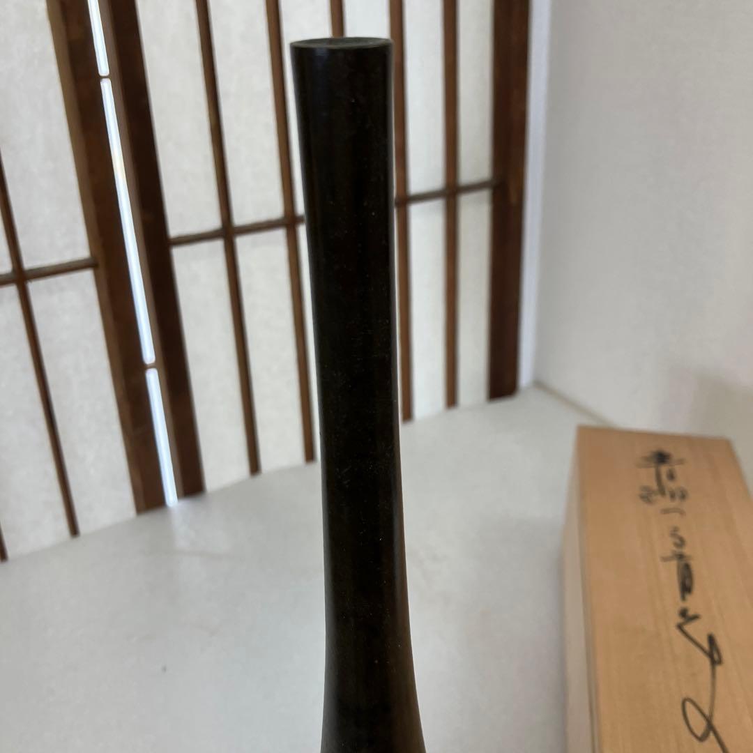 華道道具　花入　青銅つる首花入　N338HL