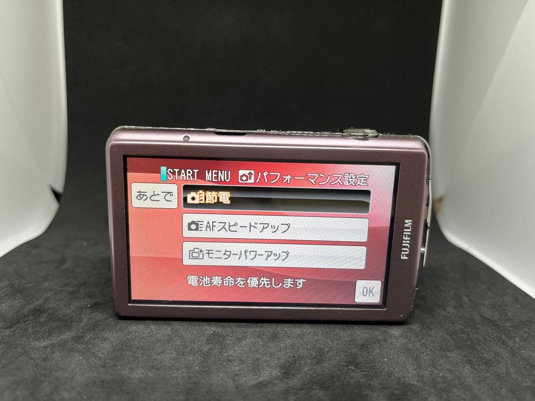 FUJIFILM FINEPIX Z700EXR ピンク バッテリー付き