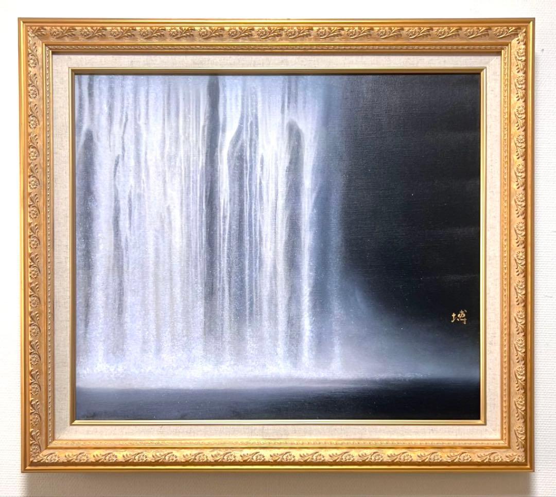 【F6号】岡本太郎【未来を見た】手描き/表裏サイン有り/油彩/アクリル/裏シール