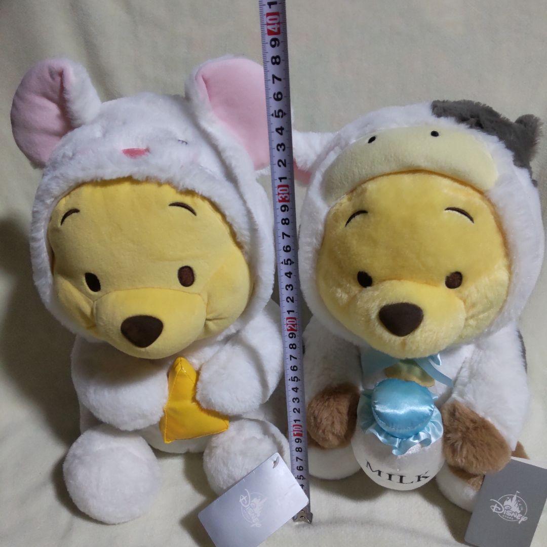 タグ付き☆ディズニーストア　お正月　プーさん　干支　ぬいぐるみ　Lサイズ