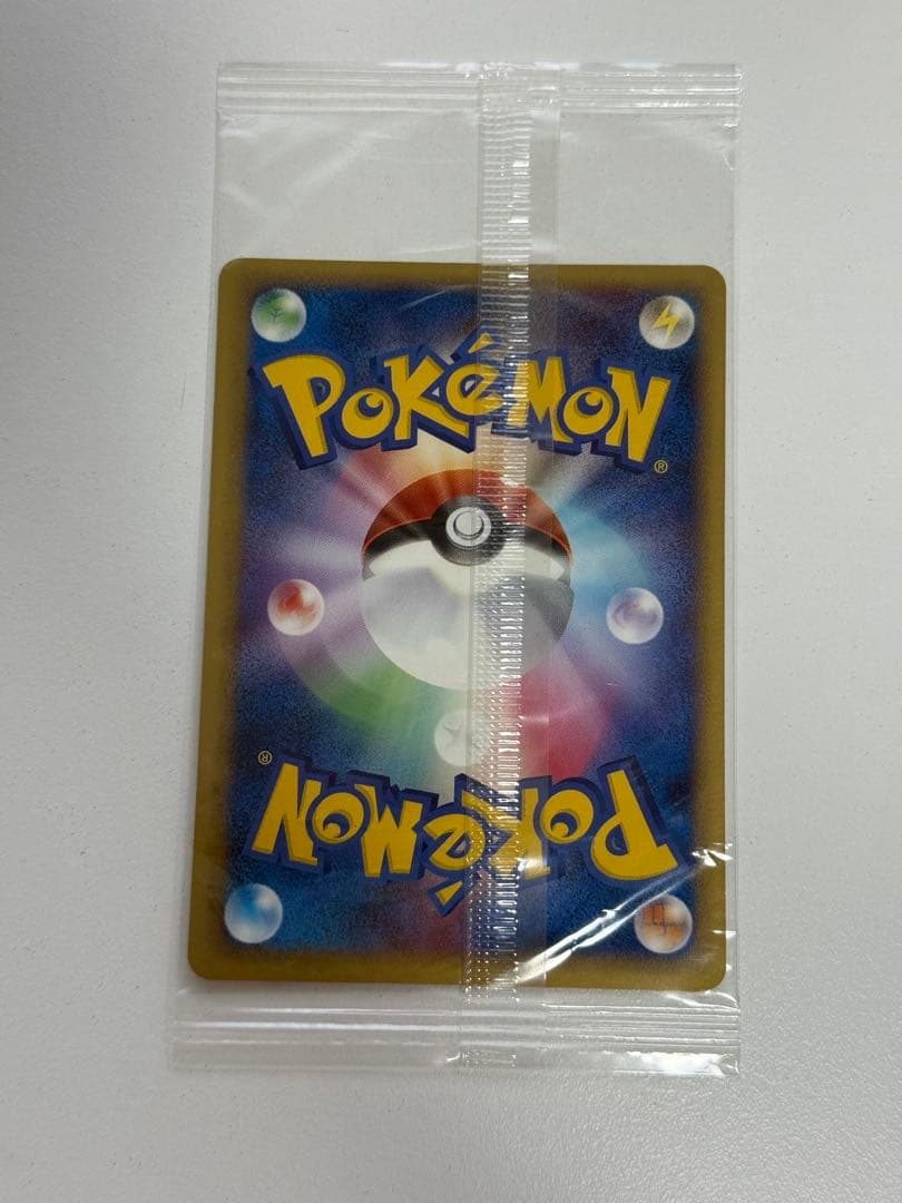 ポケモンカード ラティオス ポケパーク 未開封