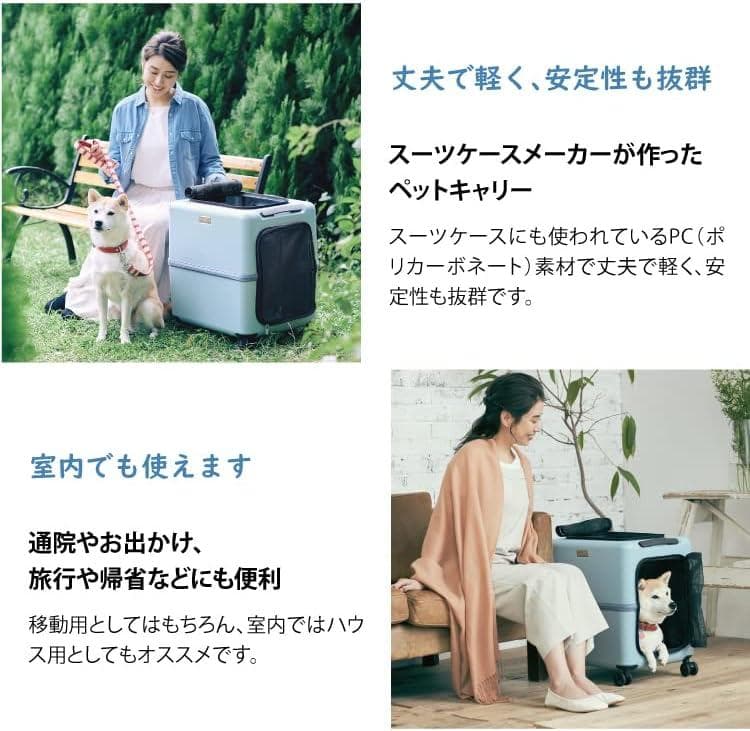 ペチコ 3001-M 犬用 猫用 ペット用キャリーケース(ピンク×ホワイト)