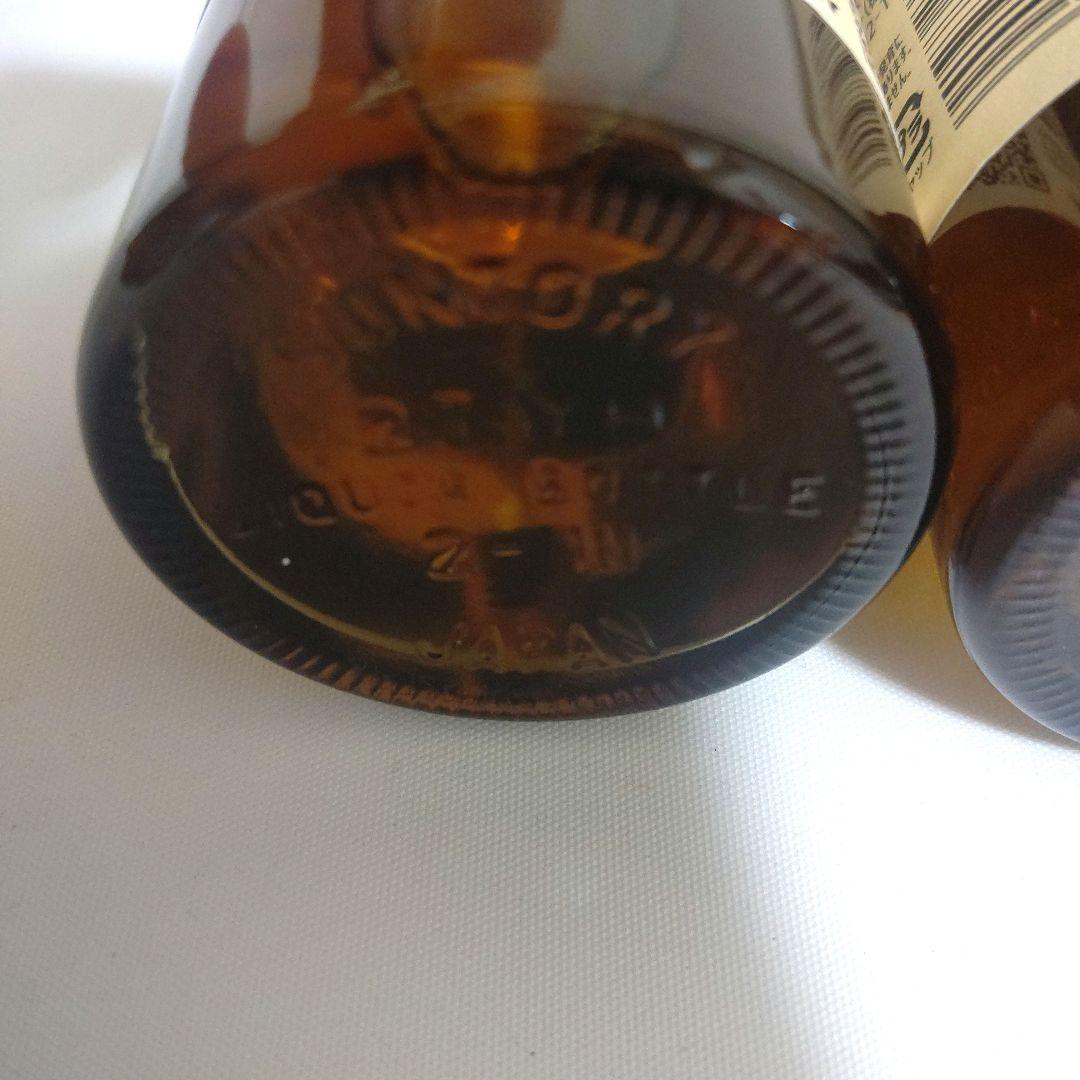 未開封山崎 Distillery Exclusive 180ml 2種5本セット