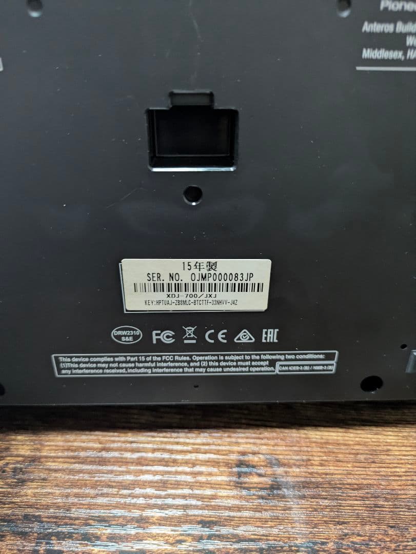 Pioneer DJ XDJ-700 2台セット