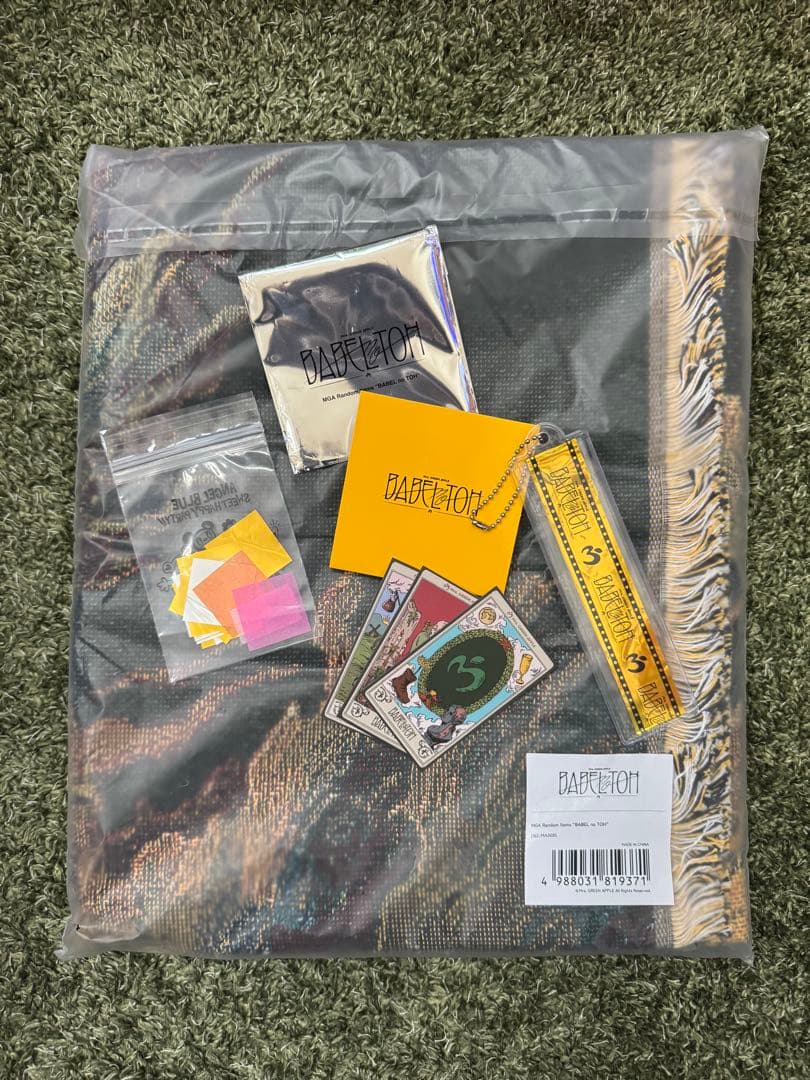 ミセス バベルの塔 当たり おまけ付きランダムガチャ　マルチクロス未開封