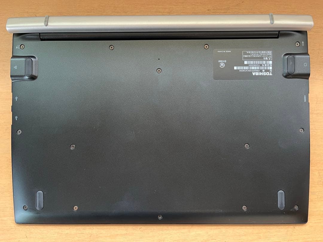 Dynabook RX82/TGA 12.5型 FHD