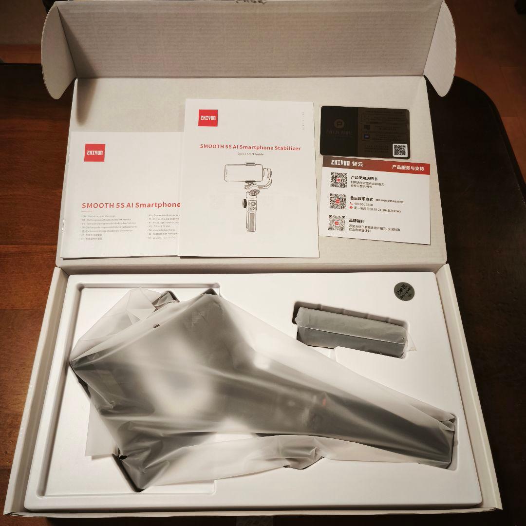 ZHIYUN Smooth 5Sスマートフォンジンバルスタビライザー