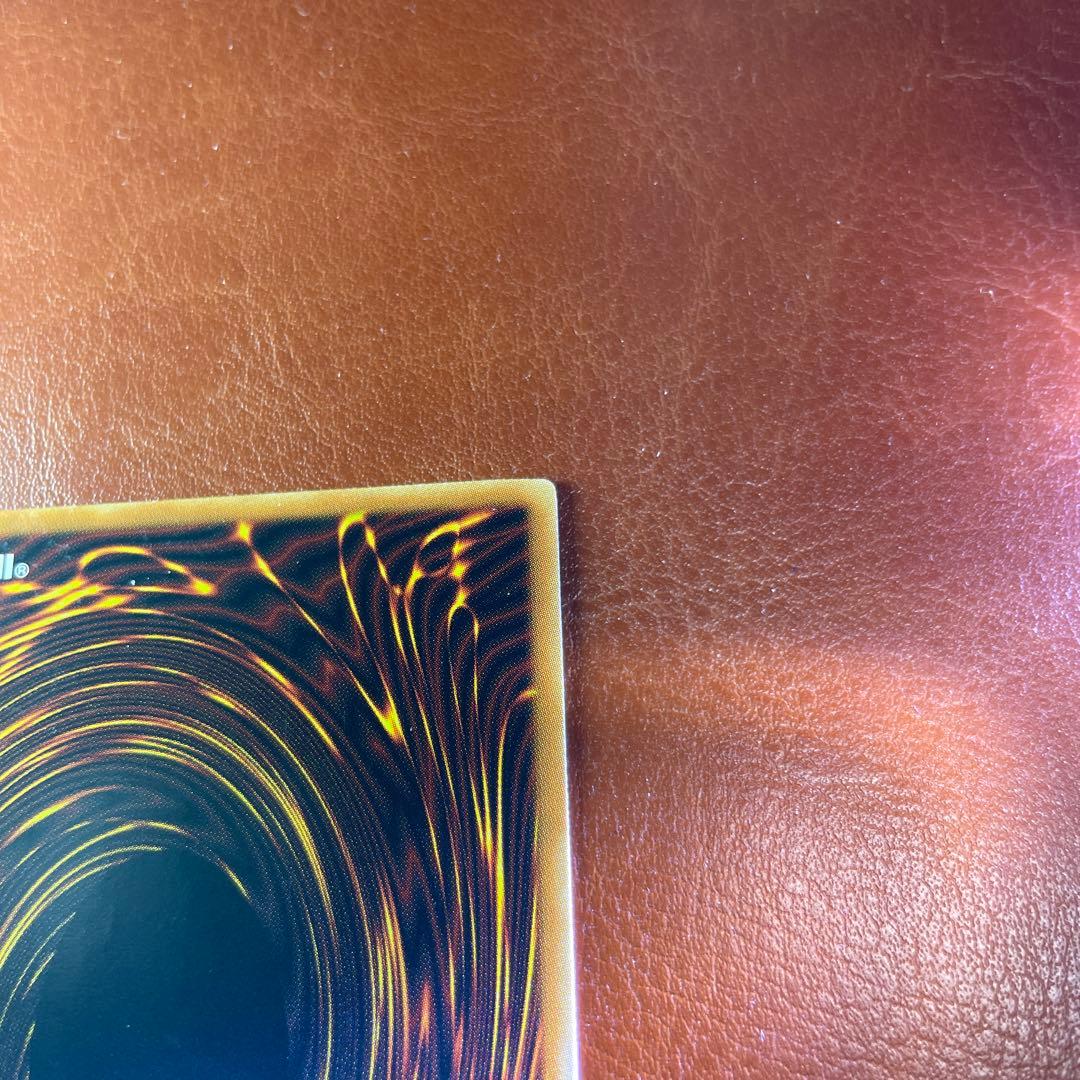 遊戯王 スターダスト・ドラゴン　英語　レリーフ　1st