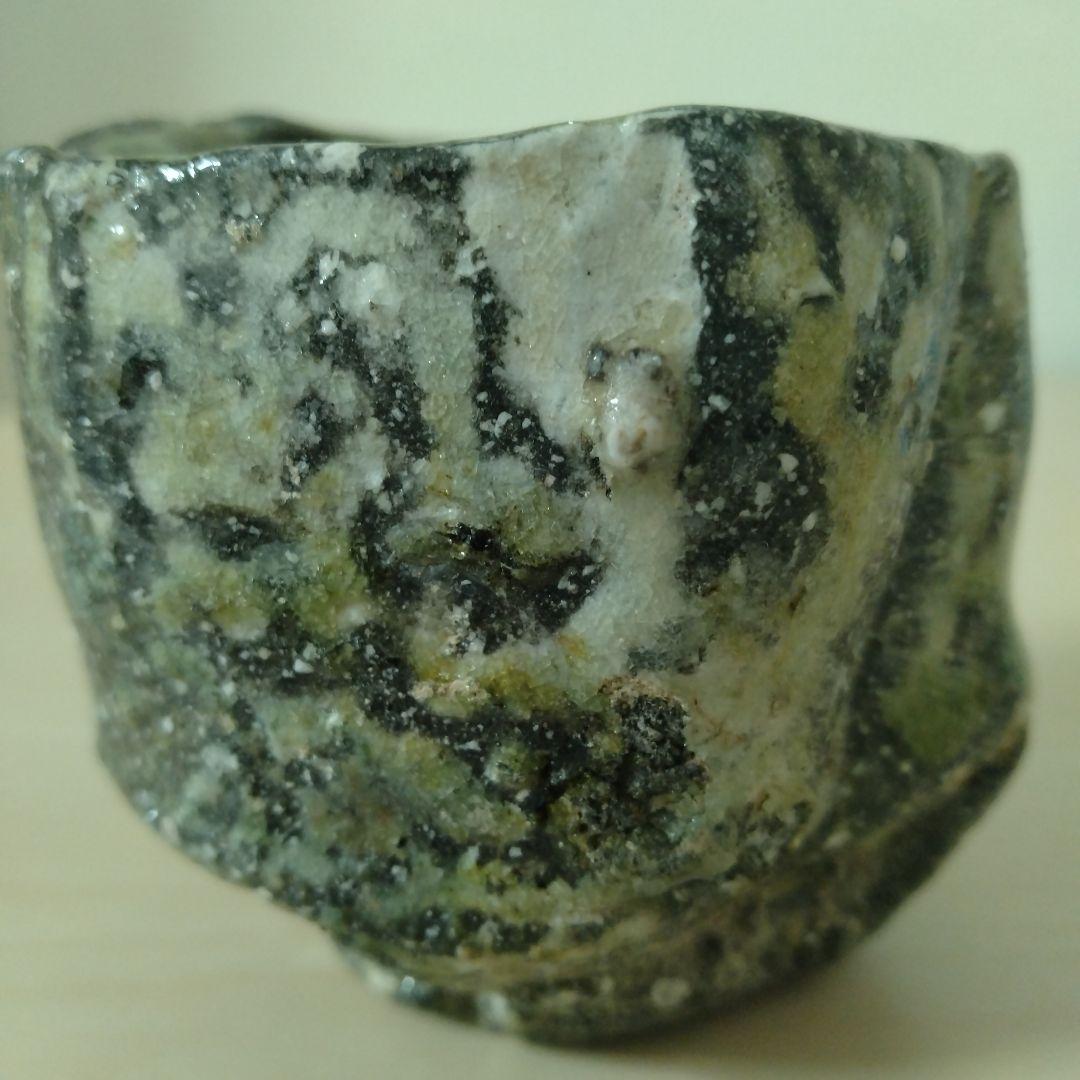 谷本景　伊賀ぐい呑　未使用　箱無し