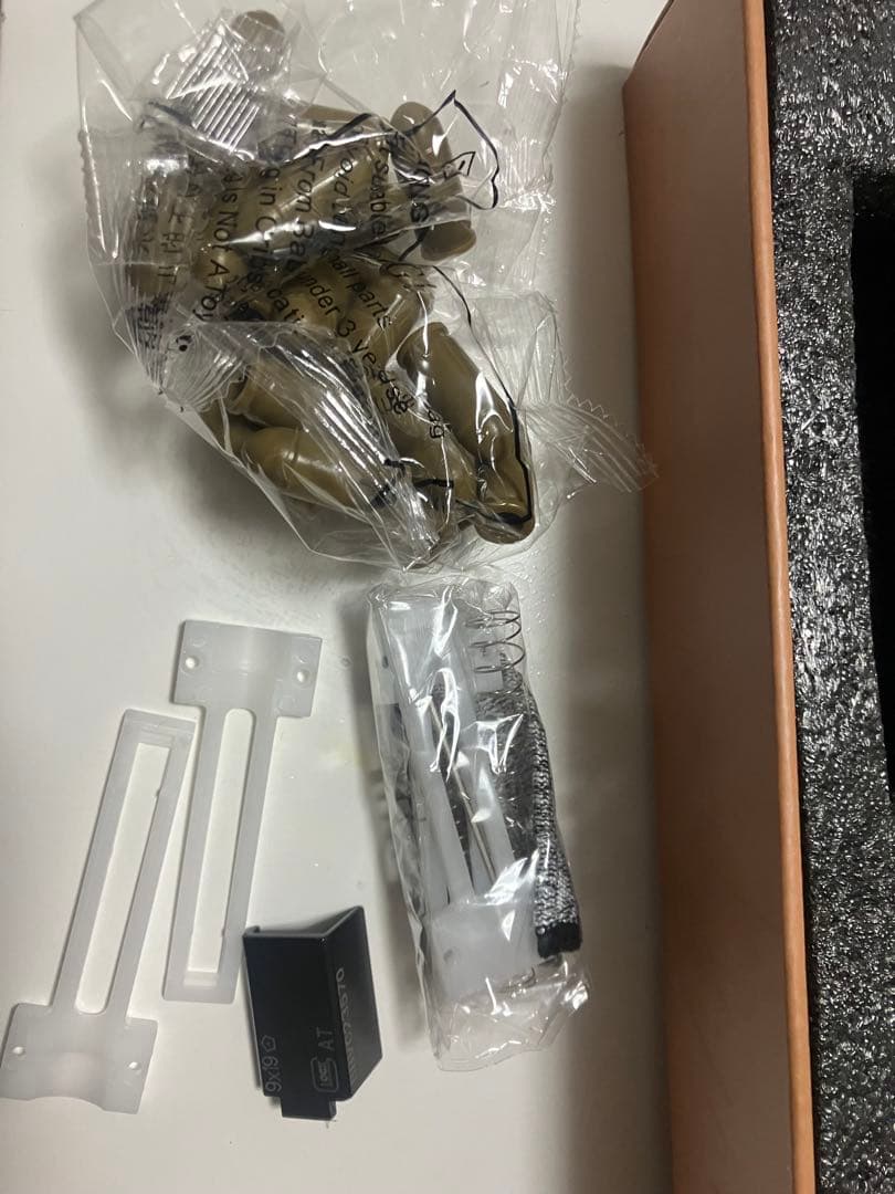 Glock 17 排莢式　おもちゃ　gen4