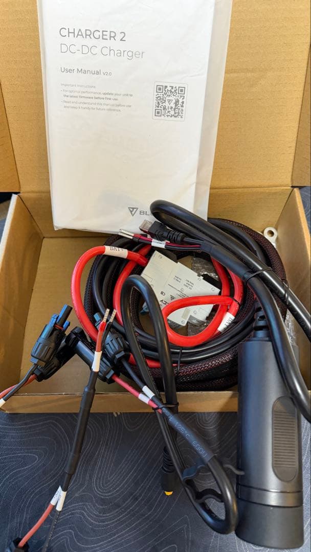 BLUETTI Charger 2 走行充電器1200W オルタネーターDC充電