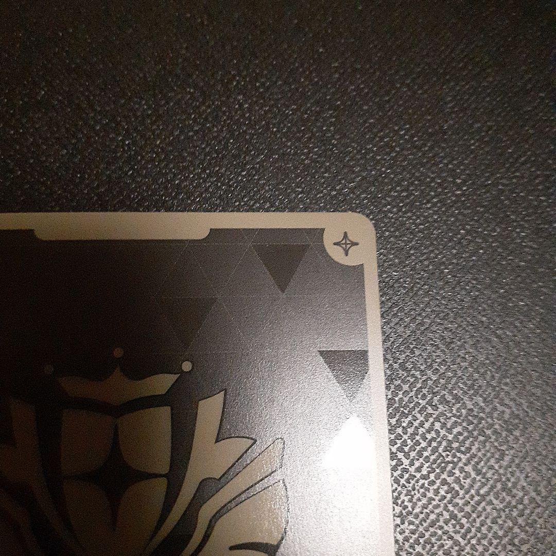 ホロカ SorAZセレブレーション SR