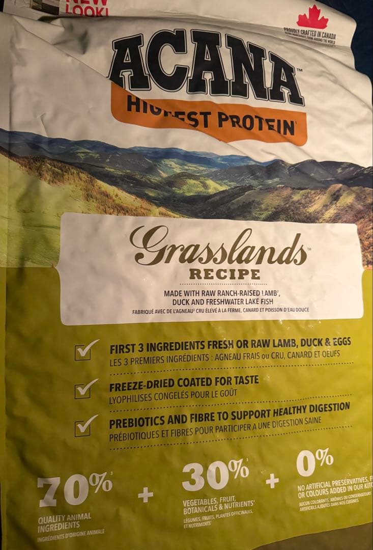 アカナ グラスランド ドッグ 11.4kg送料無料