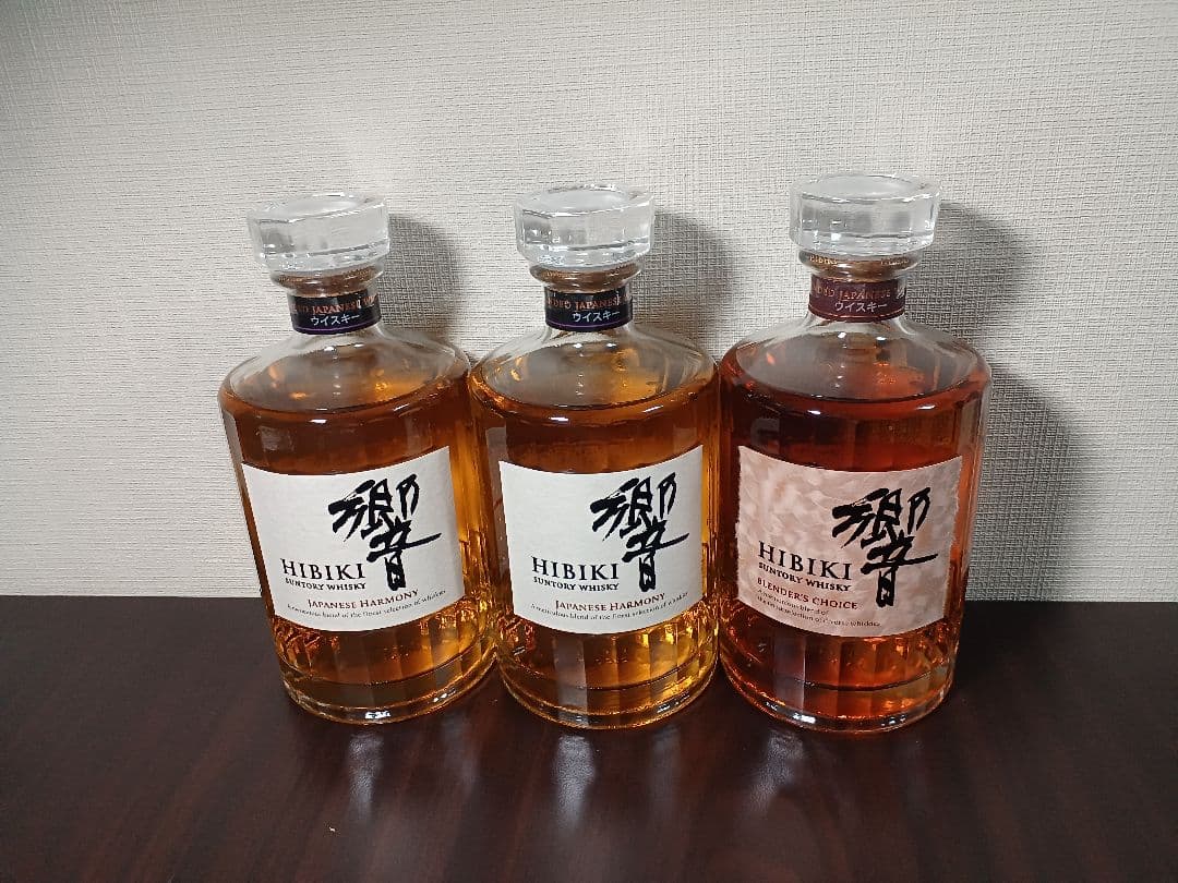Hibikiウイスキー3本セット