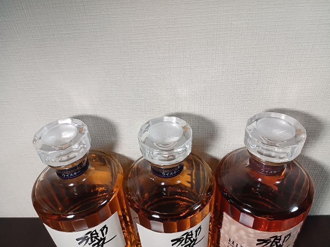 Hibikiウイスキー3本セット