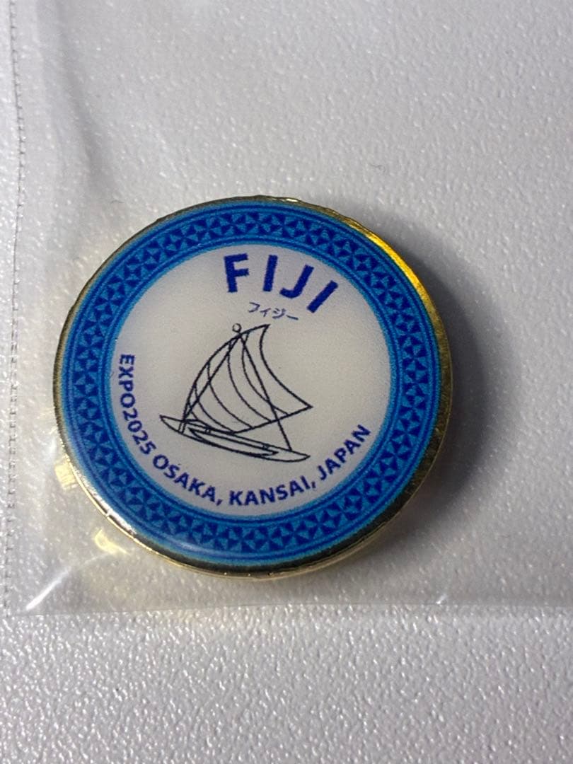 非売品＊レア＊万博＊ナショナルデー フィジー ピンバッジ