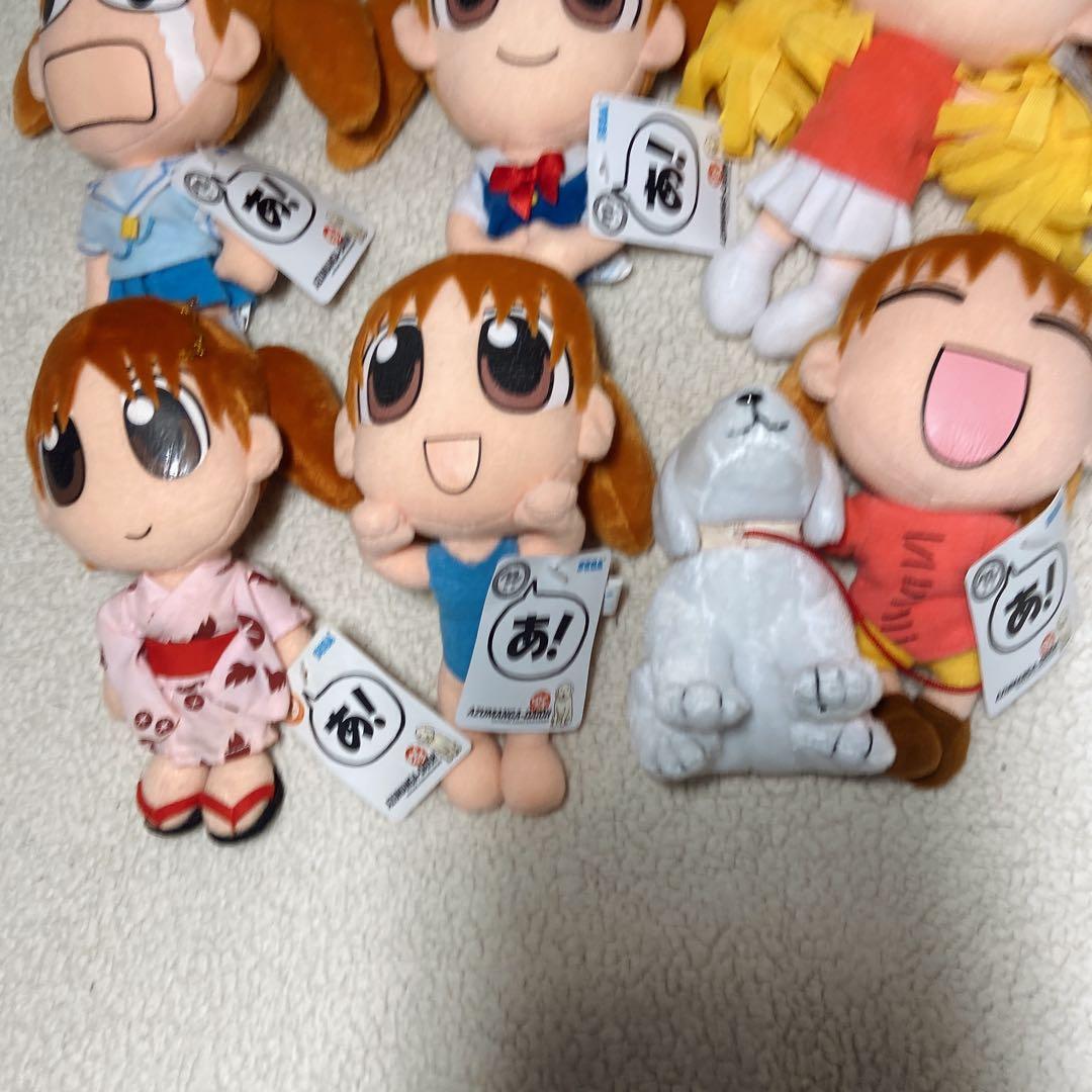 あずまんが大王 ちよちゃん ぬいぐるみ タグ付き セガ