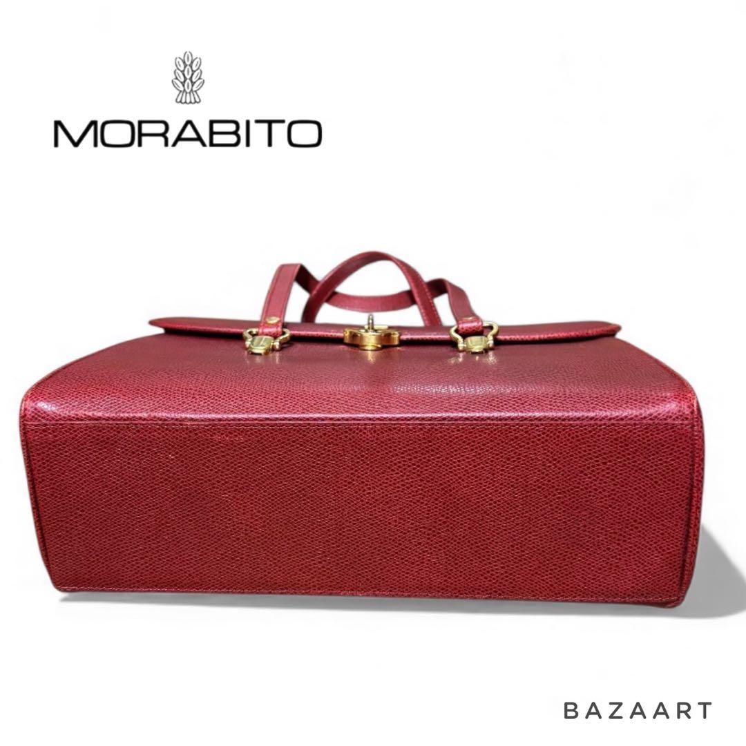 MORABITO モラビト レザー ハンドバッグ 赤 レッド ターンロック