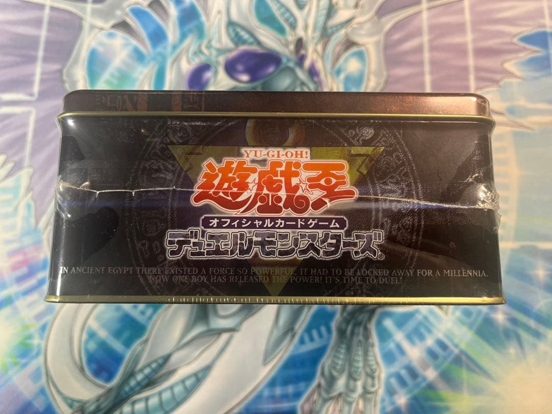 遊戯王 デュエルモンスターズ ブースターパックコレクターズティン2003 未開封