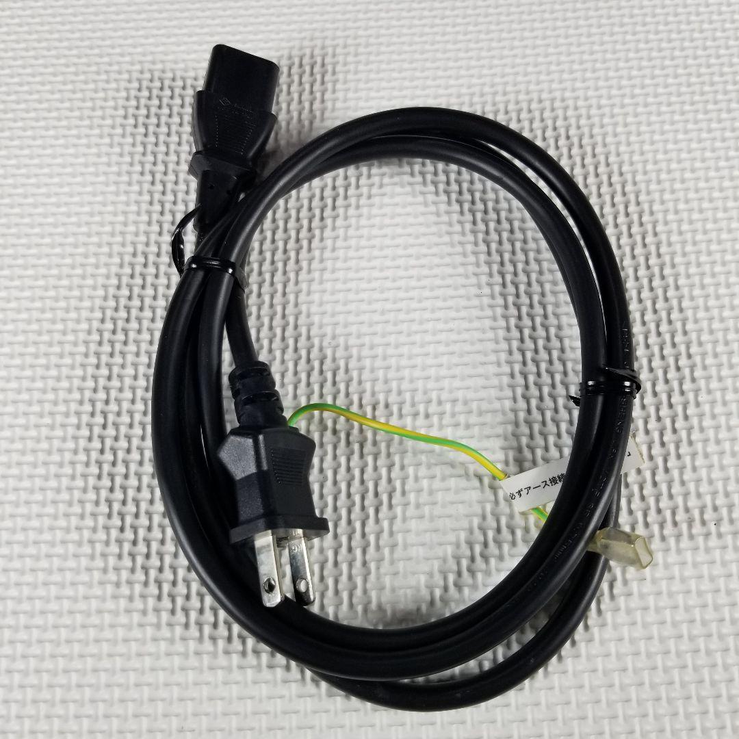 【美品】Acer 240Hz ゲーミングモニター 24.5型