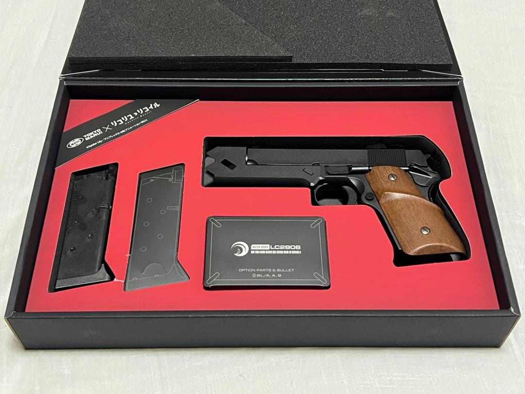 おまけ付き 東京マルイ リコリスリコイル 千束の銃