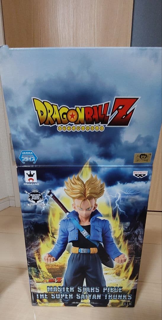 ドラゴンボールZ スーパーサイヤ人 トランクス フィギュア　MSP