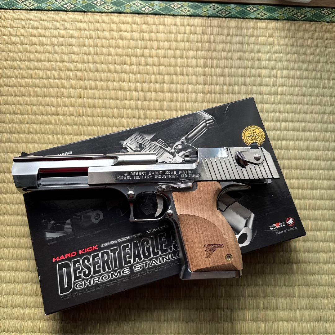 岩間博幸 東京マルイデザートイーグル　クロームステンレス　カスタム