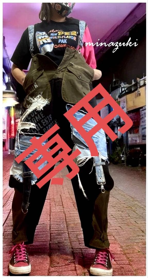 ちびすけ☆2wayサルエルハイウエストサロペットパンツ☆ミリタリスタイル☆