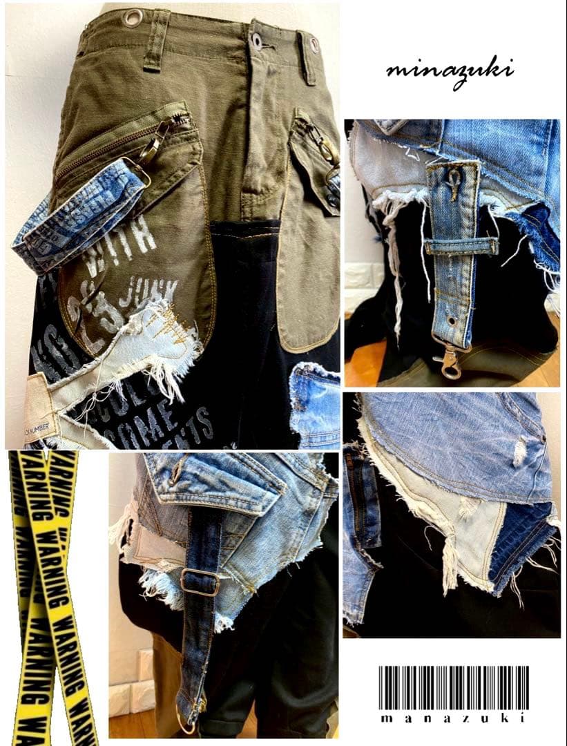 ちびすけ☆2wayサルエルハイウエストサロペットパンツ☆ミリタリスタイル☆