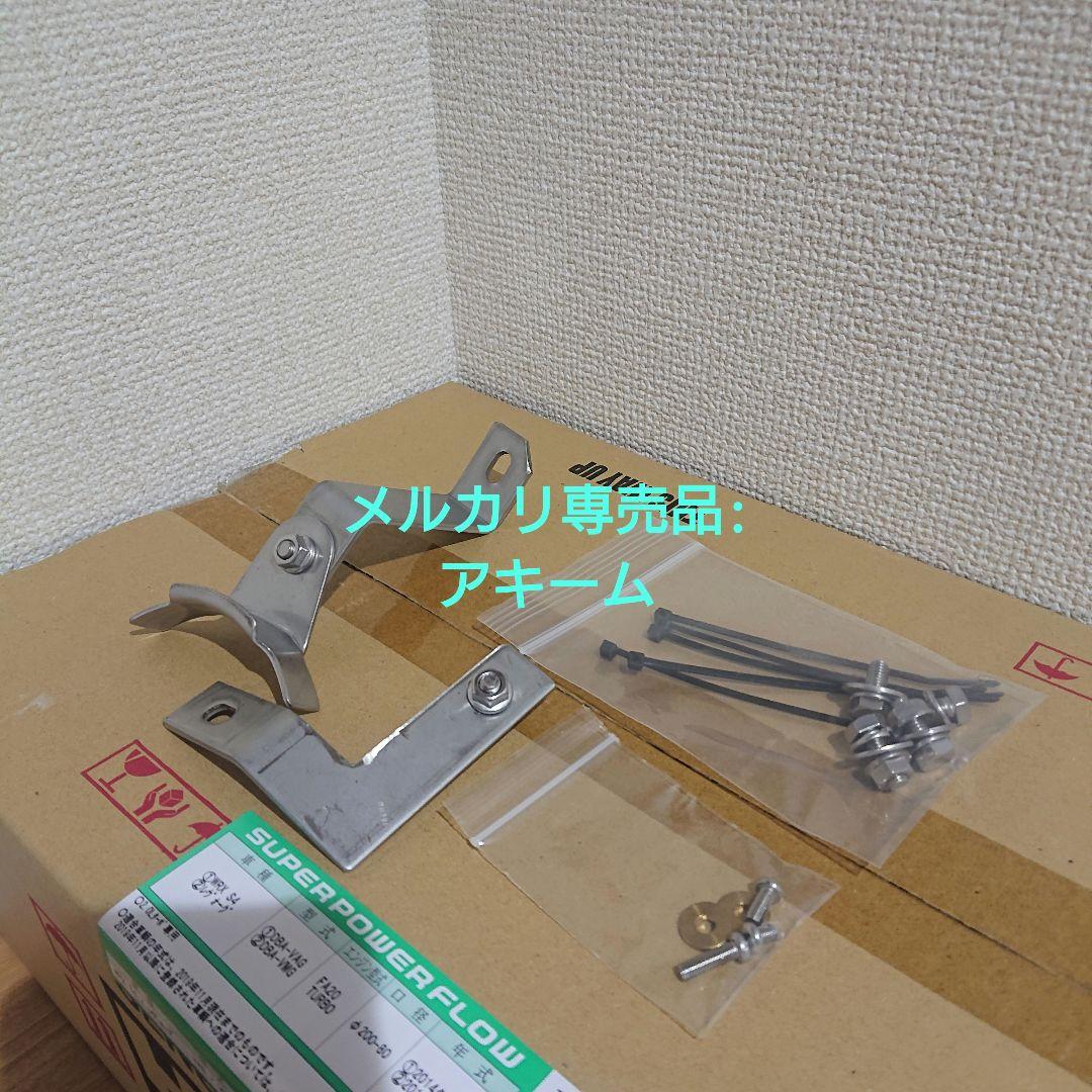 HKS スーパー パワーフロー ①WRX S4(VAG) ②レヴォーグ(VM4)