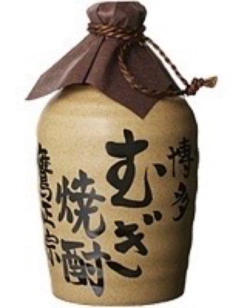博多 むぎ焼酎 陶器