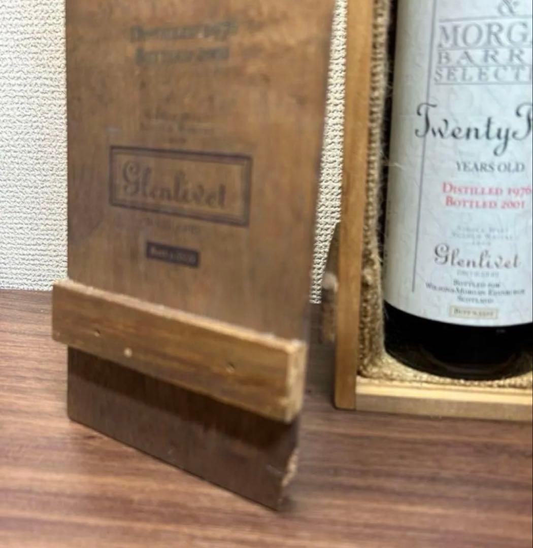 グレンリベット25年　1976-2001 ウィルソン&モーガンバレルセレクション