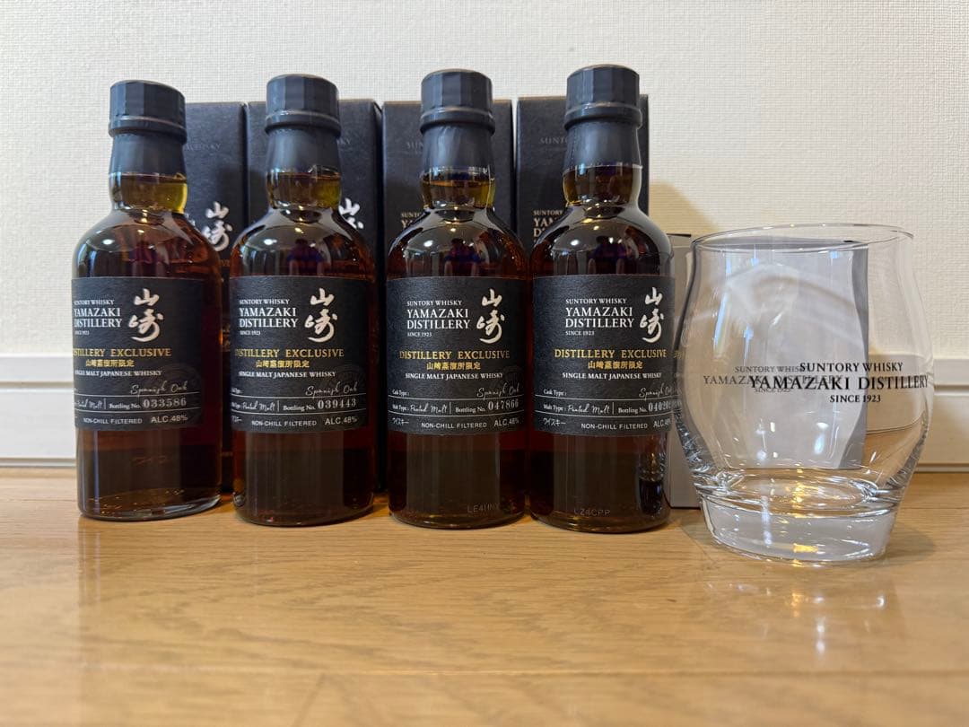 山崎蒸留所限定ウイスキー4本セット おまけ付き