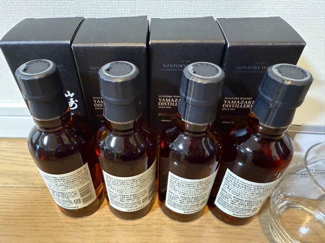 山崎蒸留所限定ウイスキー4本セット おまけ付き
