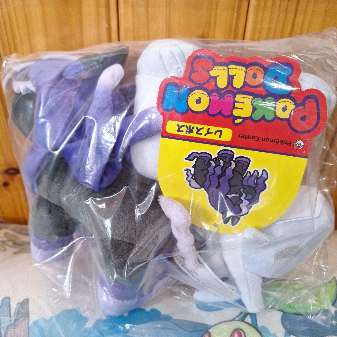 未開封　レイスポス　ブリザポス　DOLLS　ぬいぐるみ　ポケモンセンター