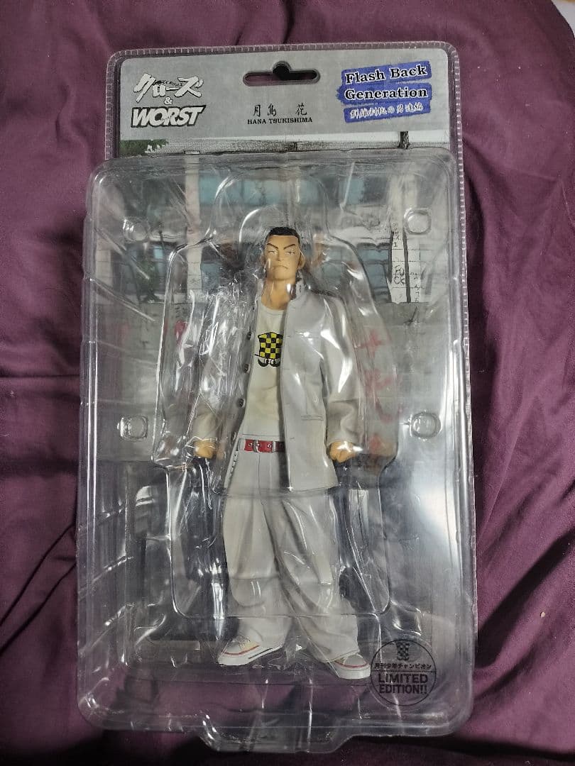 FBG クローズフィギュア 月島花