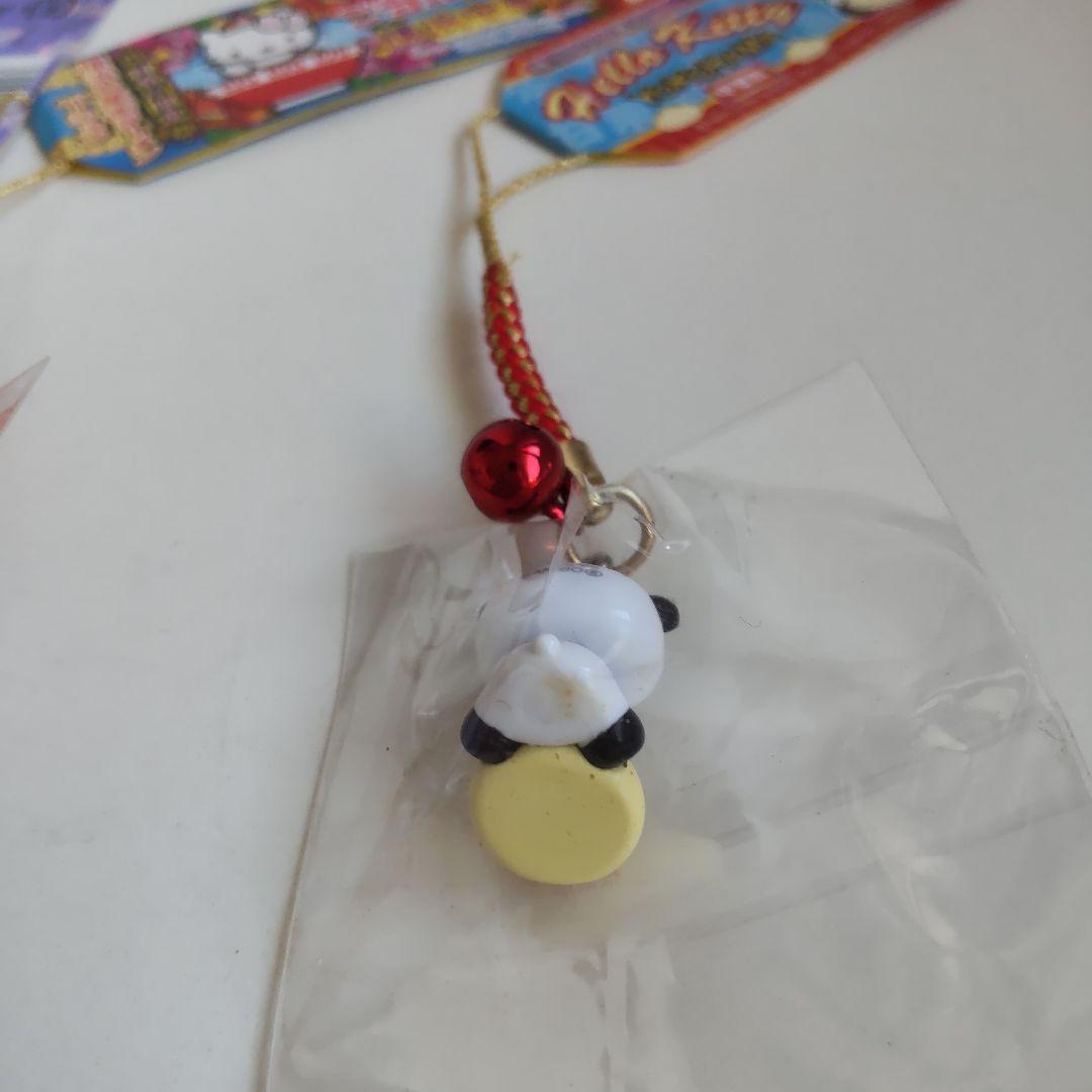 ご当地キティ　ストラップ　9個セット