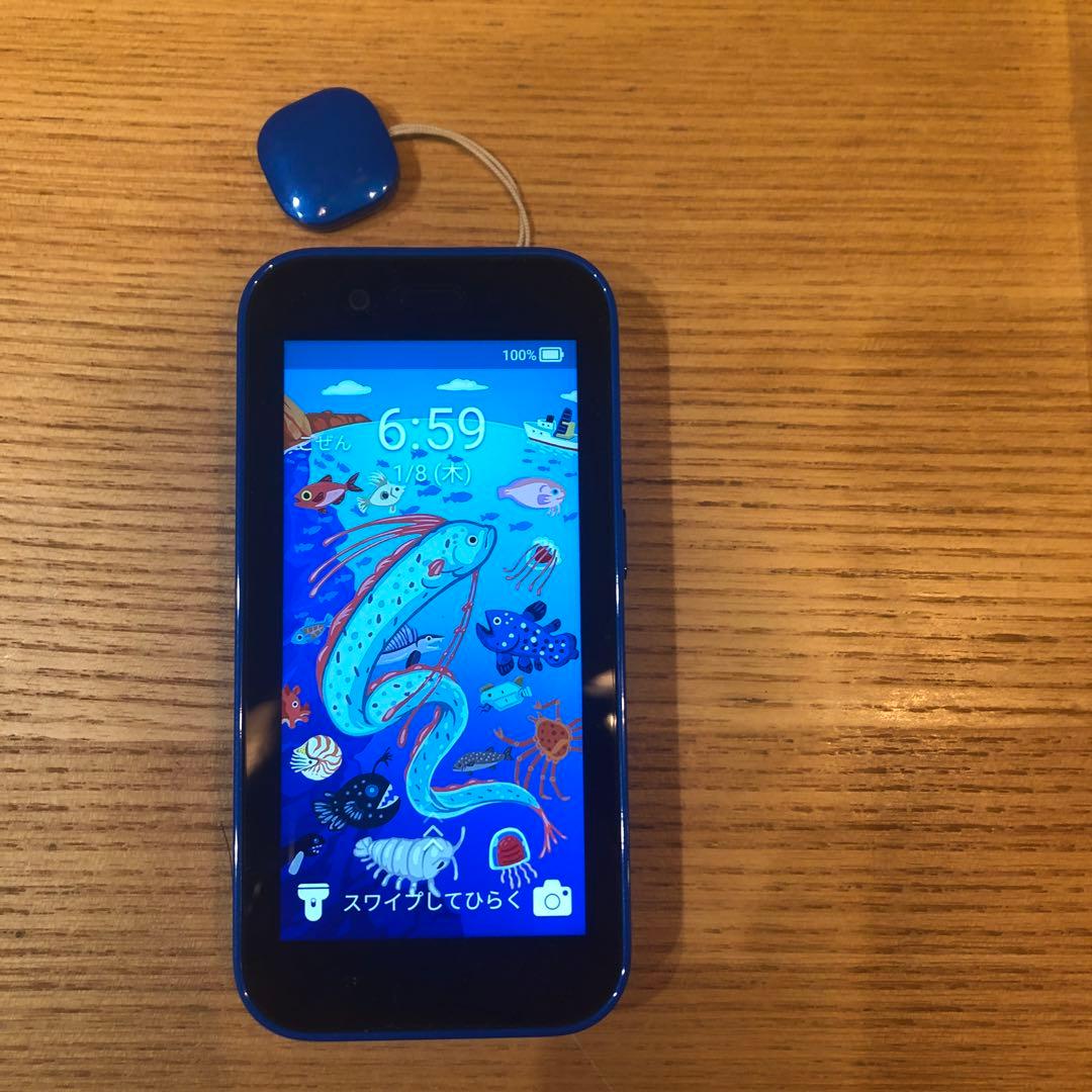 キッズフォン3 青 ネックストラップ・ケース付き