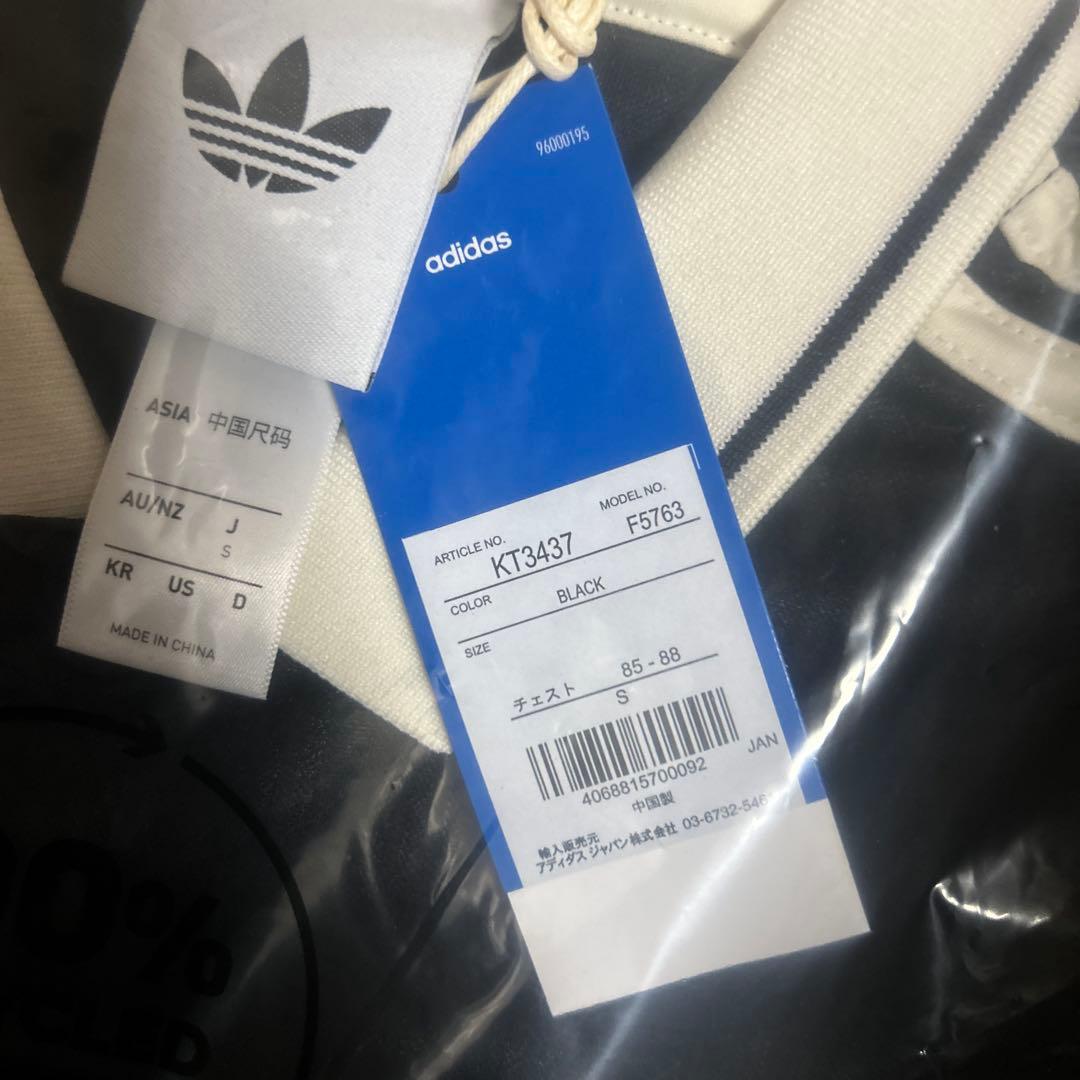 adidas x Oasis Jacquard Jersey S Tシャツ