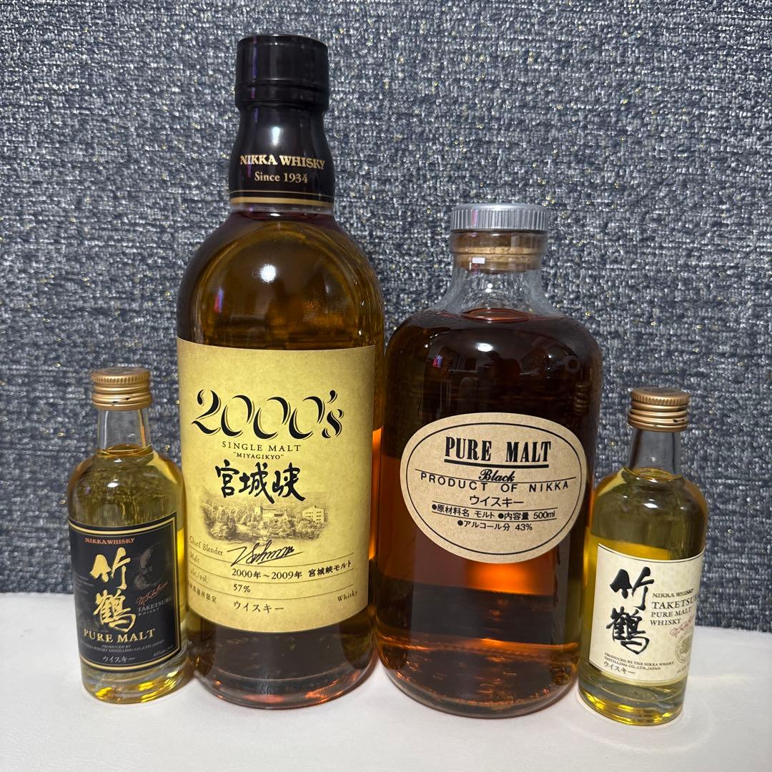 NIKKA シングルモルト宮城峡2000’s 　ピァアモルトブラック 　竹鶴2種