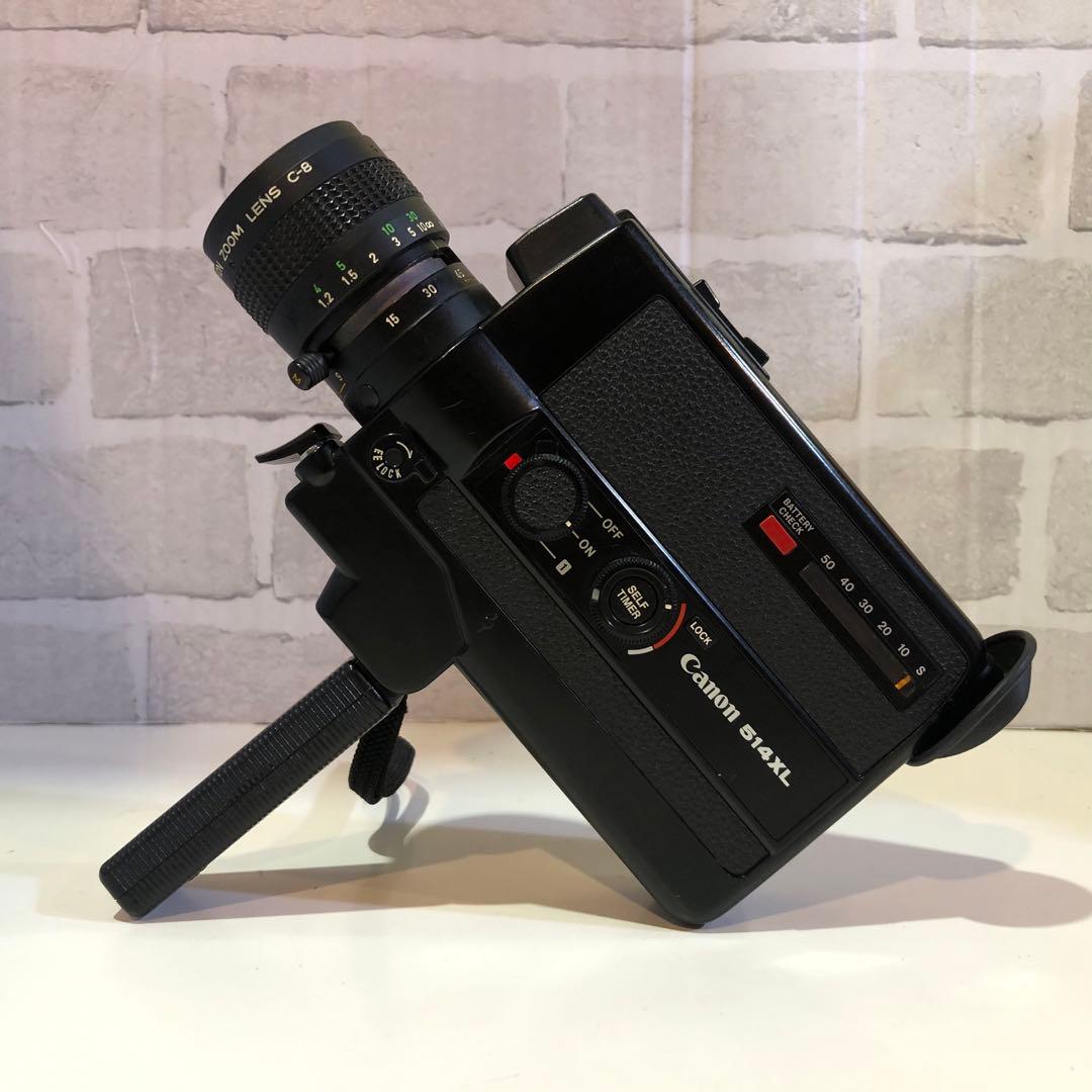 Canon キヤノン 514XL 動作未確認 ジャンク品