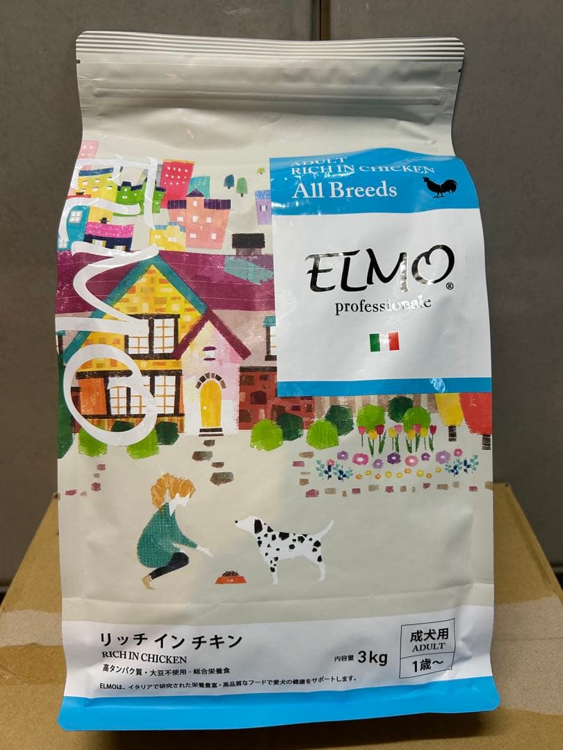 ELMO ドライドッグフード 3kg×３袋