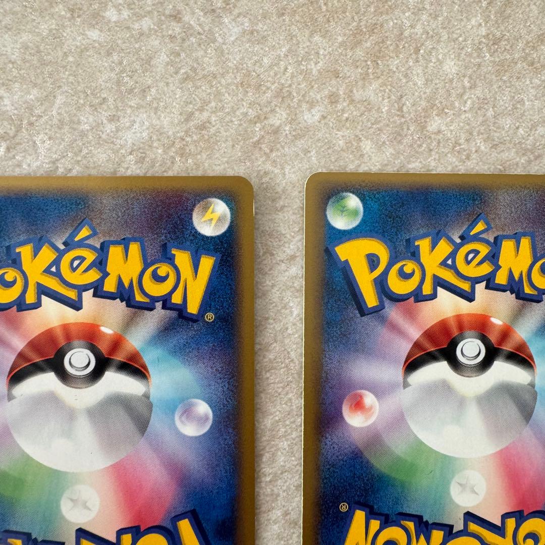 ポケパーク　ポケカまとめ　プロモ　9枚